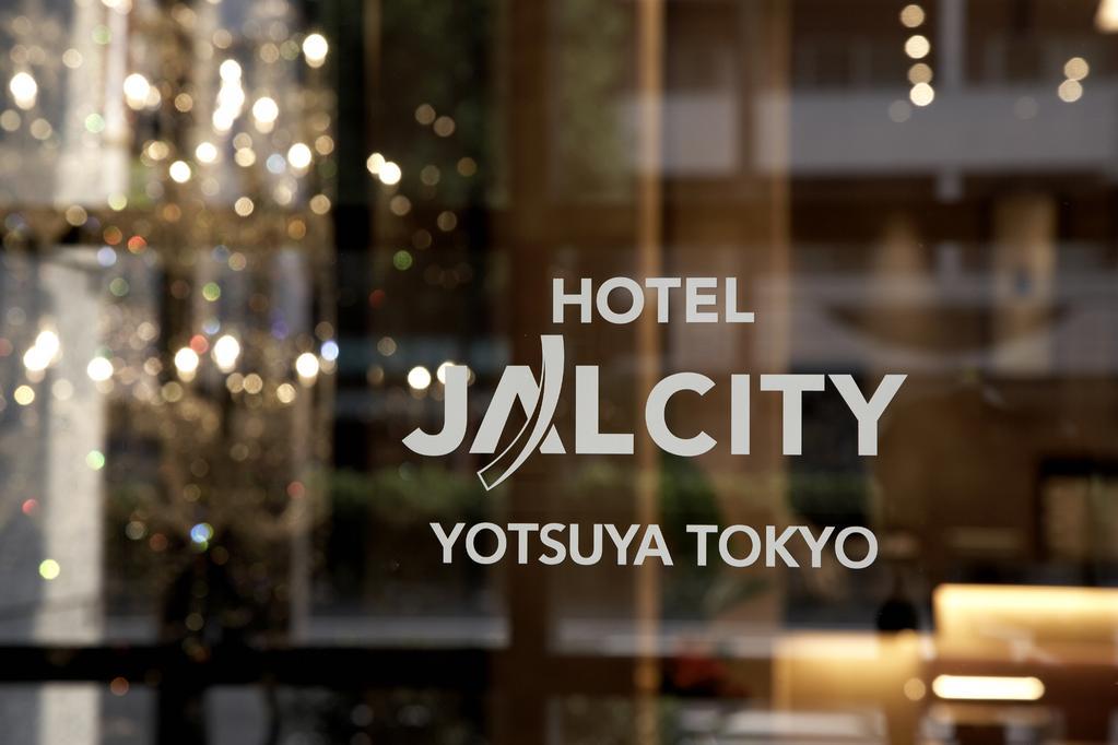 Hotel Jal City Yotsuya טוקיו מראה חיצוני תמונה